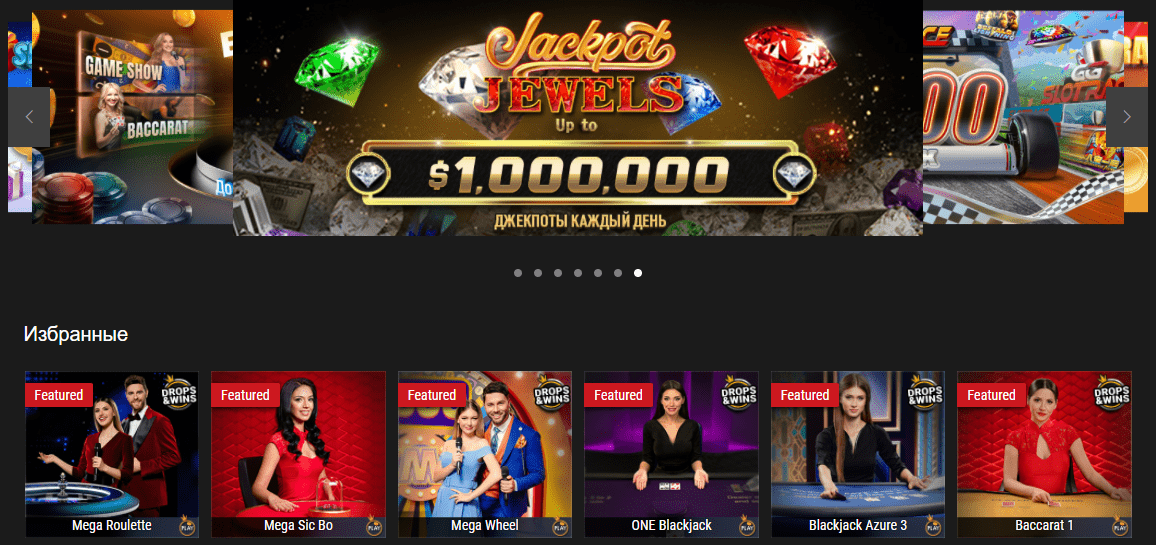 Дзеркало GGПокерОК Дзеркало GGПокерОК